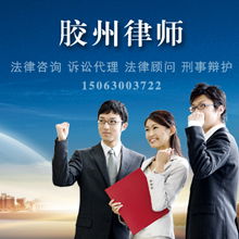 膠州商務(wù)服務(wù)黃頁 財(cái)務(wù)咨詢的重要性與選擇指南