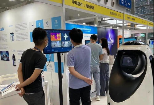 深圳動態丨中電智谷攜合作伙伴亮相中國電子信息博覽會，展示教育信息咨詢新成果