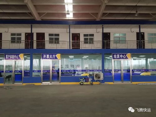 物流新標(biāo)桿 琳龍物流一日三省，速度與服務(wù)的雙重革新